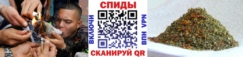 даркнет Telegram  где купить наркотик  Ревда  БУТИРАТ GHB 