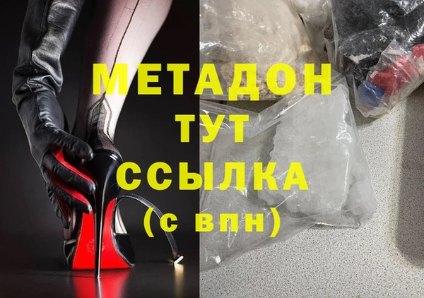 хмурый Майский