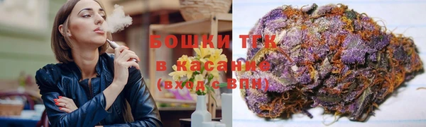 меф VHQ Магадан