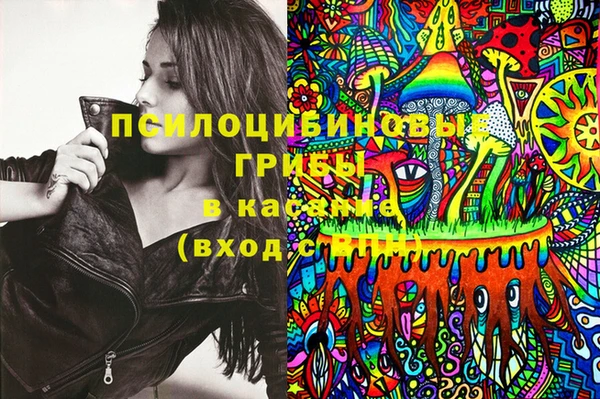 меф VHQ Магадан