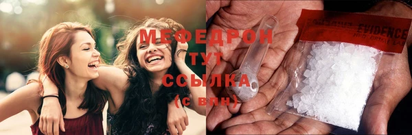 хмурый Майский