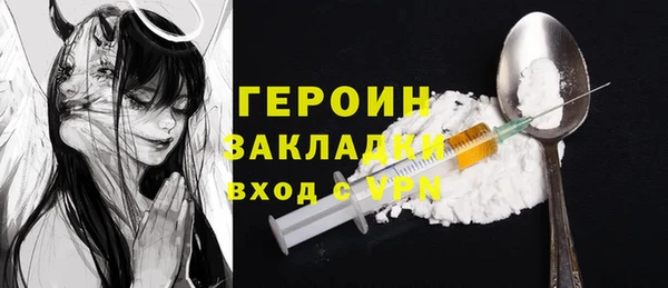 меф VHQ Магадан