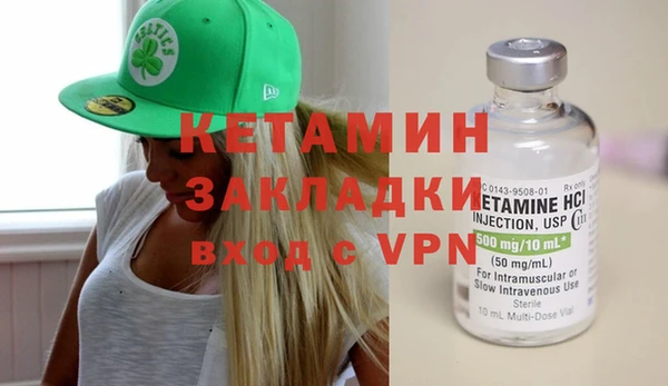индика Магас