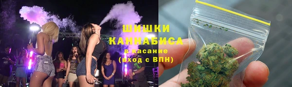 меф VHQ Магадан