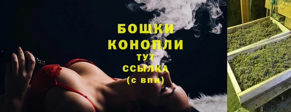 меф VHQ Магадан