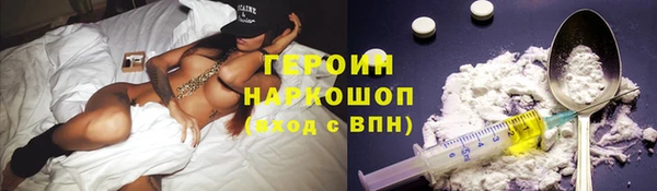 меф VHQ Магадан