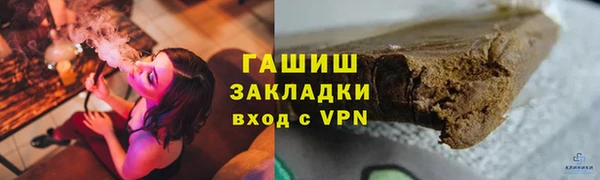 mdpv Володарск