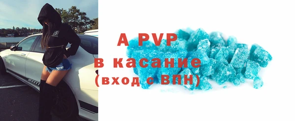 хмурый Майский