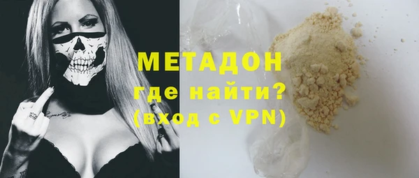 хмурый Майский
