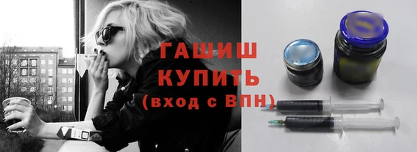 твердый Медвежьегорск