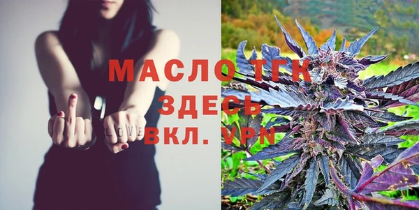 хмурый Майский
