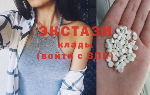 хмурый Майский