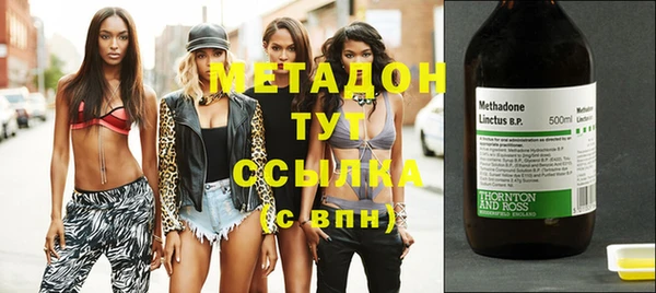 хмурый Майский