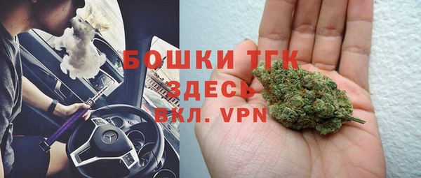 меф VHQ Магадан