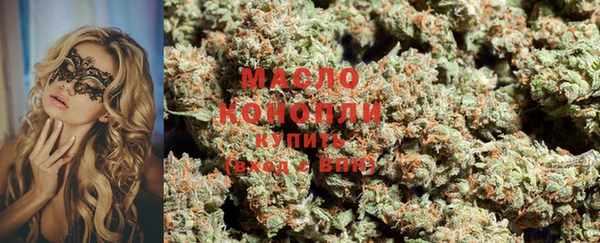 меф VHQ Магадан