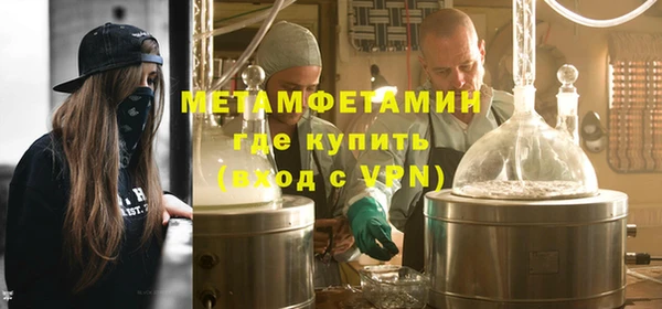 индика Магас