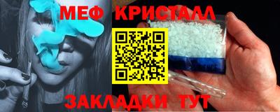 твердый Апрелевка