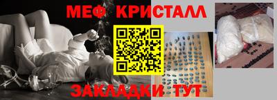 твердый Апрелевка