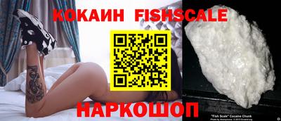 марихуана Аргун
