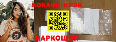 марихуана Аргун