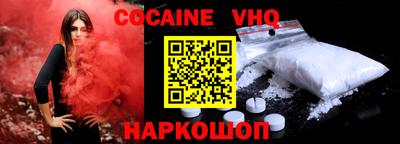твердый Апрелевка