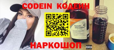 каннабис Апшеронск