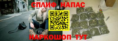 твердый Апрелевка