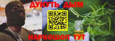 экстази Заволжье