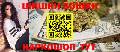 jwh Жуковский