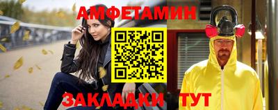 марихуана Аргун