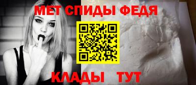каннабис Апшеронск
