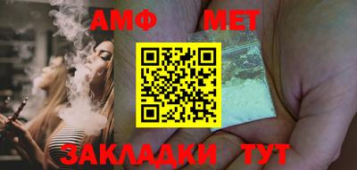 твердый Апрелевка