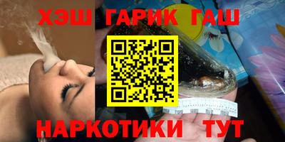 твердый Апрелевка