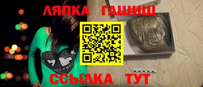 твердый Апрелевка