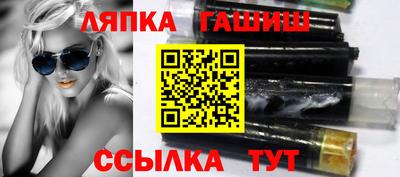 кокаин перу Заводоуковск