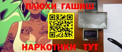 твердый Апрелевка