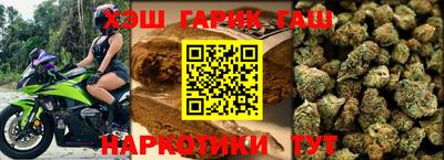 твердый Апрелевка