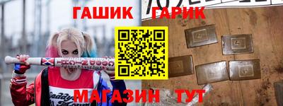 твердый Апрелевка