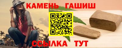 твердый Апрелевка