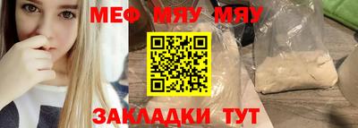 марихуана Аргун