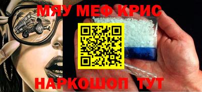 твердый Апрелевка