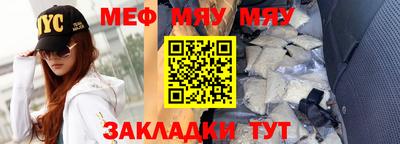 марихуана Аргун