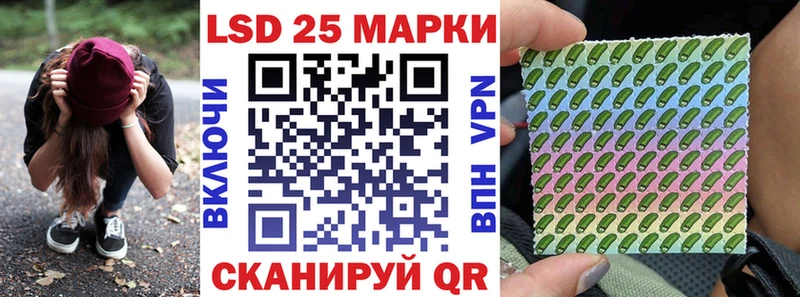 kraken tor  Ревда  Марки N-bome 1,5мг 