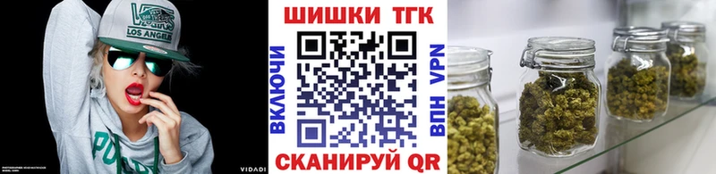 блэк спрут как зайти  Ревда  МАРИХУАНА AK-47 